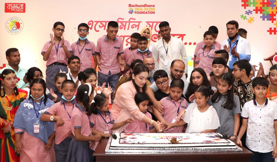 Basundhara Group organises program for autistic children