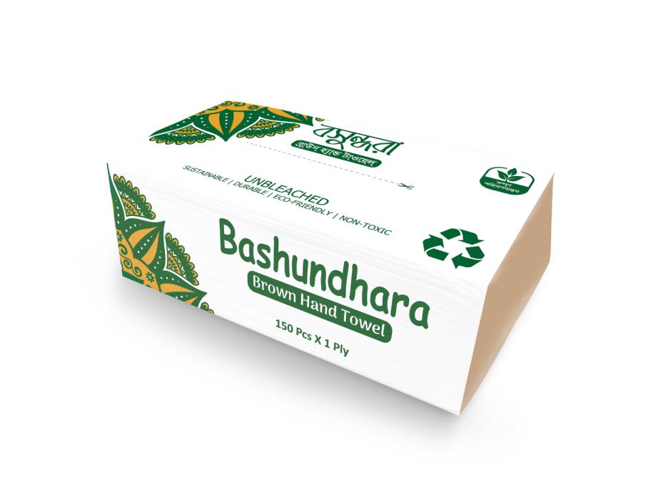 Bashundhara Hand Towel Brown