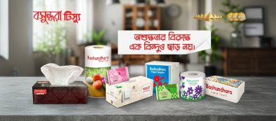 Bashundhara tissue paper type