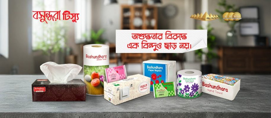 Bashundhara tissue paper type